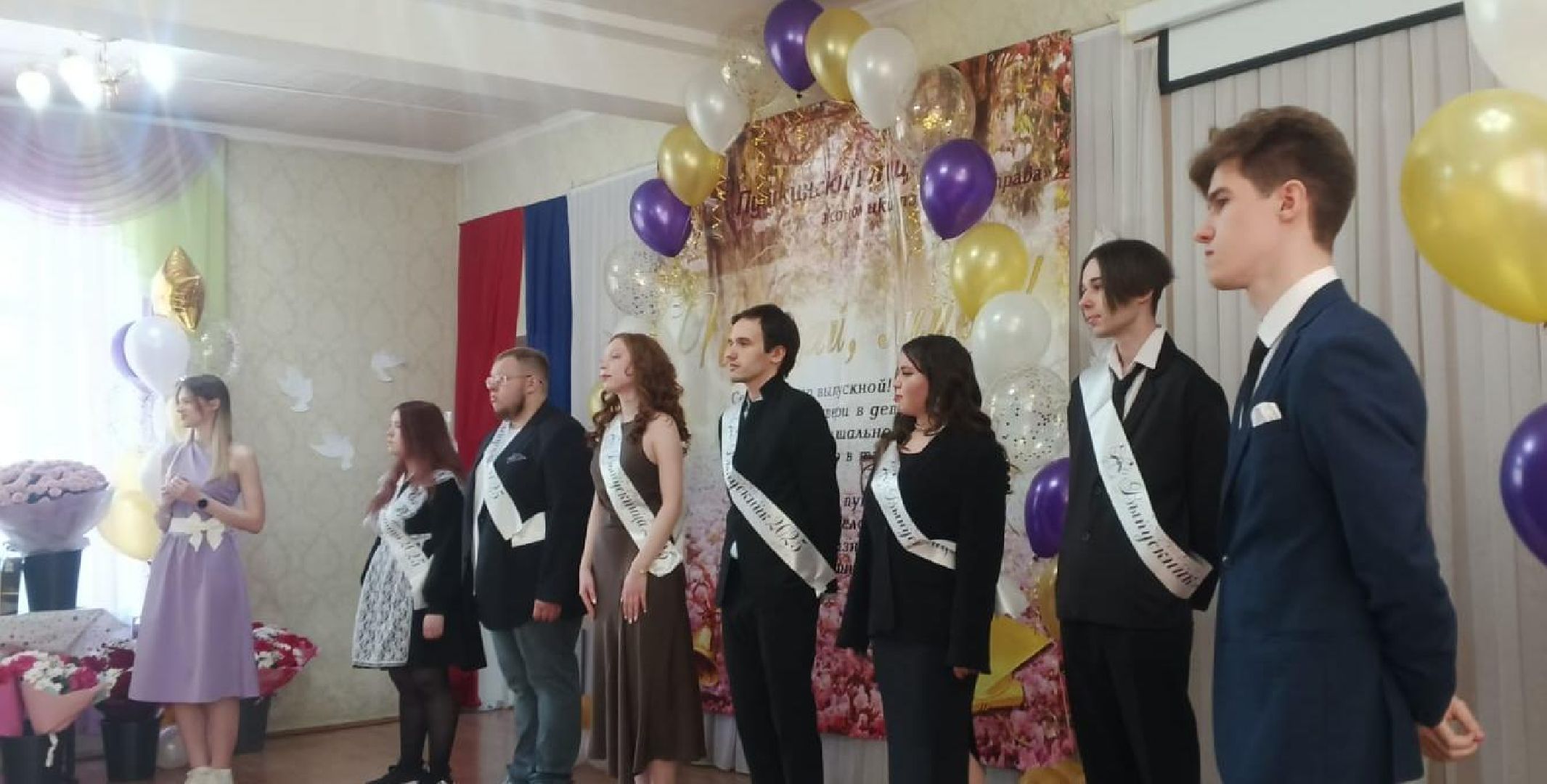 пушкино, пушкинский округ, лицей, выпускники 2025, 11 класс, последний звонок, последний звонок 11 класс,лицеисты,