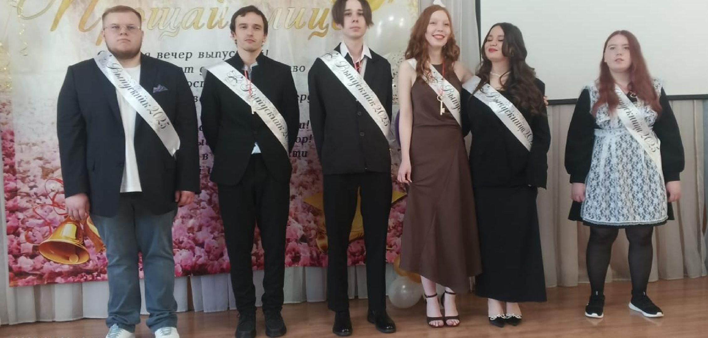 пушкино, пушкинский округ, лицей, выпускники 2025, 11 класс, последний звонок, последний звонок 11 класс,лицеисты,