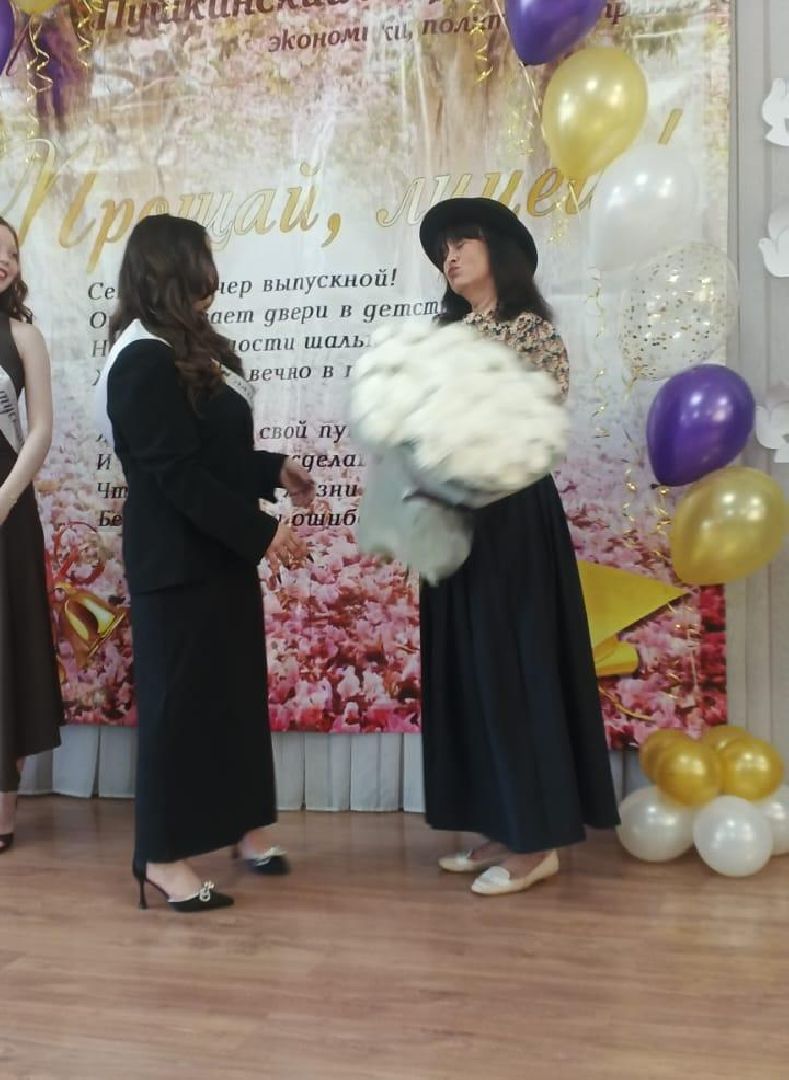 пушкино, пушкинский округ, лицей, выпускники 2025, 11 класс, последний звонок, последний звонок 11 класс,лицеисты,