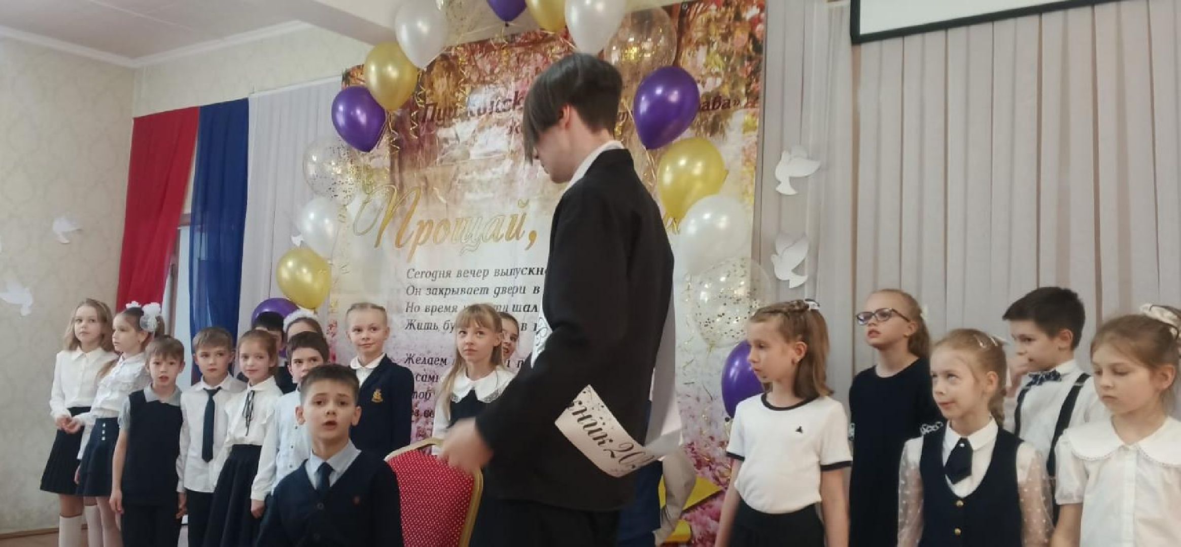 пушкино, пушкинский округ, лицей, выпускники 2025, 11 класс, последний звонок, последний звонок 11 класс,лицеисты,