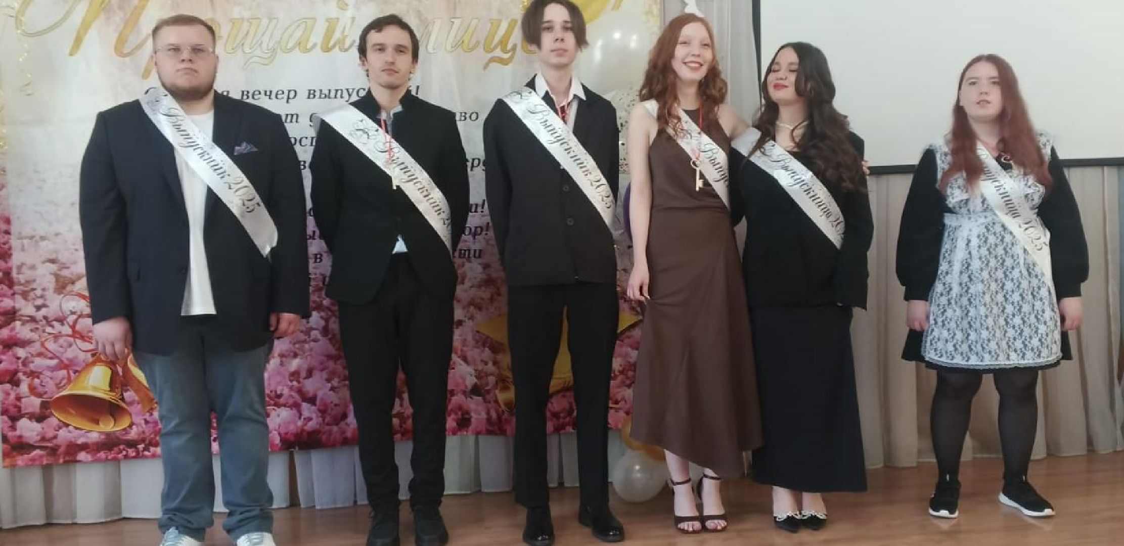 пушкино, пушкинский округ, лицей, выпускники 2025, 11 класс, последний звонок, последний звонок 11 класс,лицеисты,