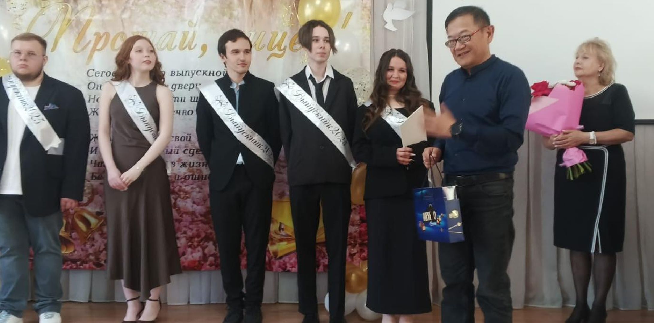 пушкино, пушкинский округ, лицей, выпускники 2025, 11 класс, последний звонок, последний звонок 11 класс,лицеисты,