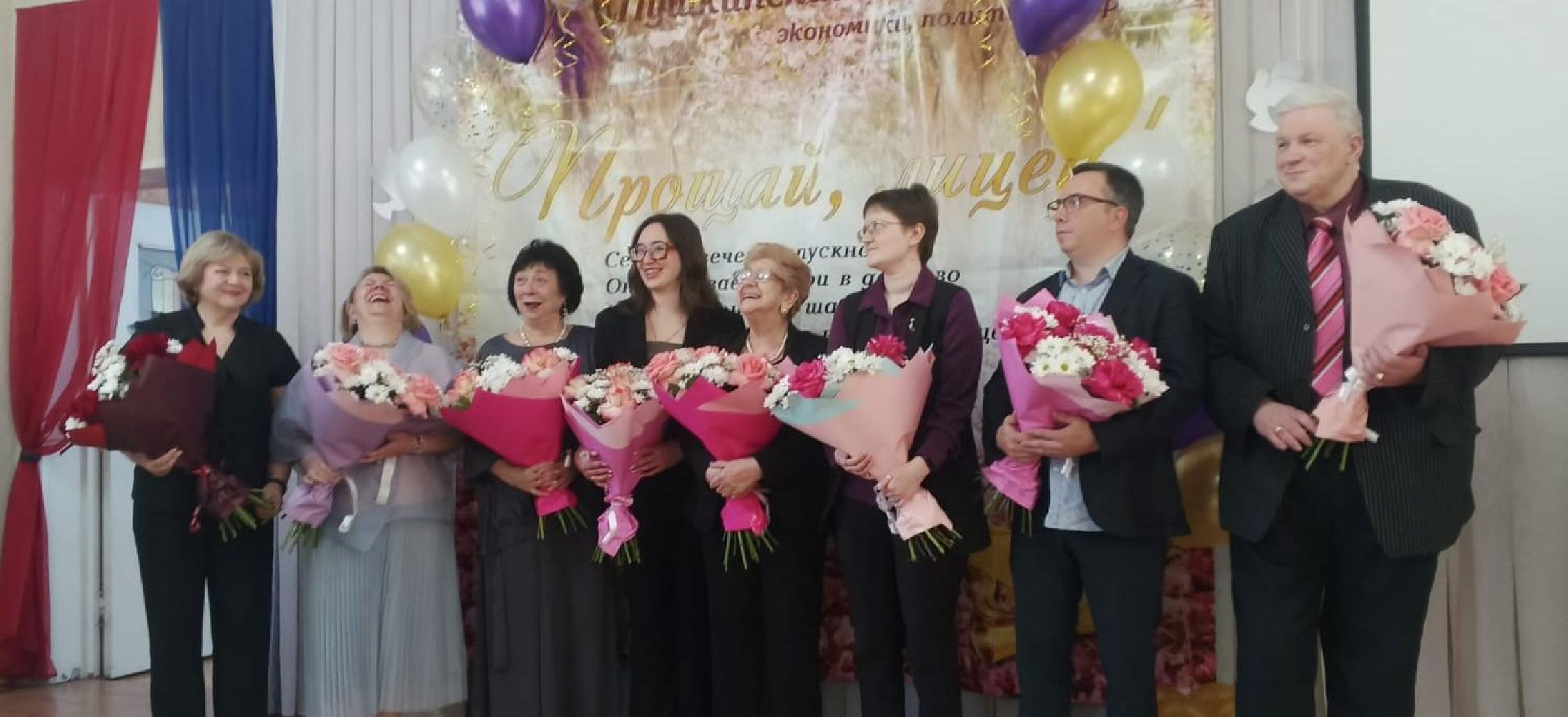 пушкино, пушкинский округ, лицей, выпускники 2025, 11 класс, последний звонок, последний звонок 11 класс,лицеисты,