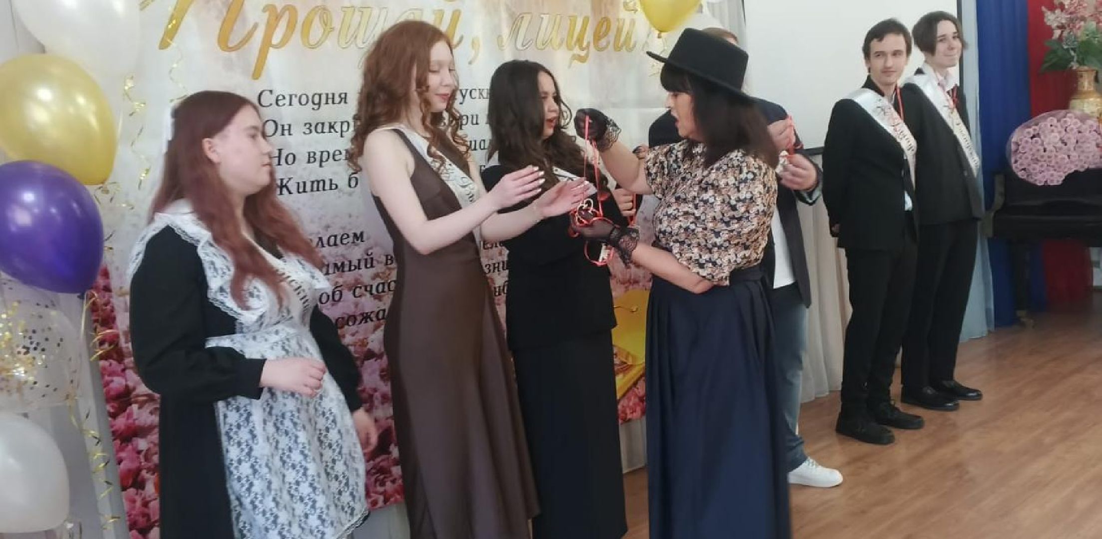 пушкино, пушкинский округ, лицей, выпускники 2025, 11 класс, последний звонок, последний звонок 11 класс,лицеисты,