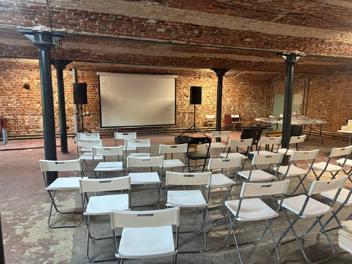 ярмарка, книги, балашиха, лекции,