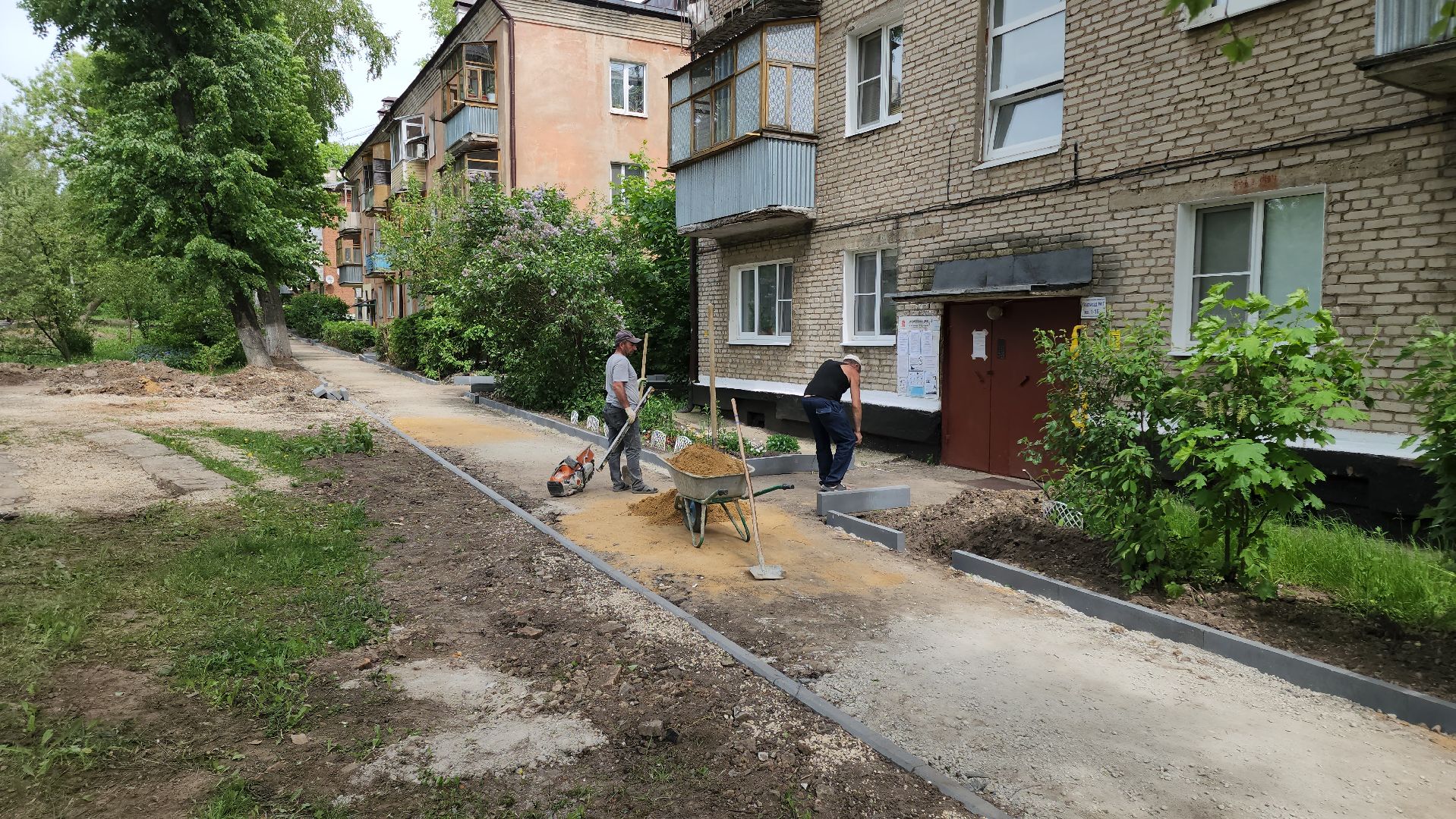 кашира, комплексное благоустройство дворов, тротуары, парковки, входные группы, асфальтирование дворов,
