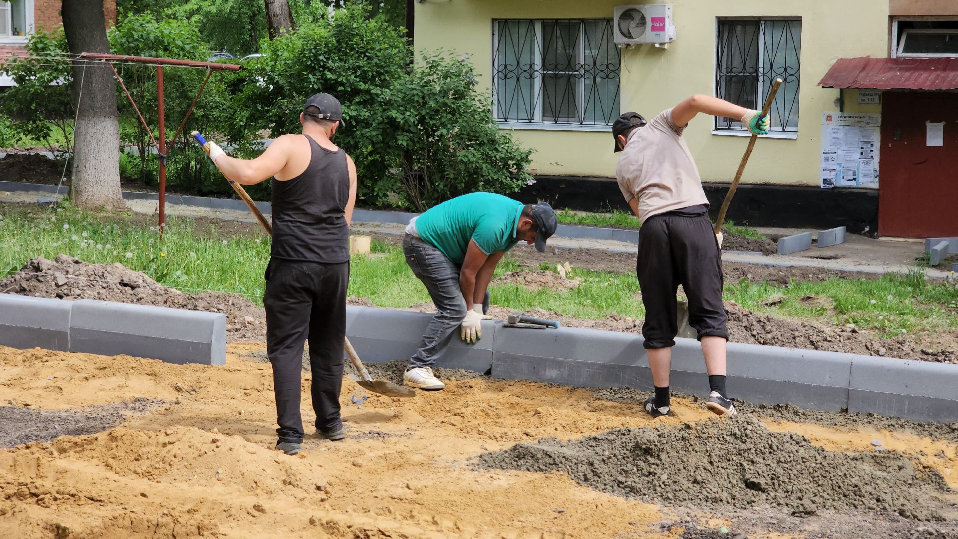 кашира, комплексное благоустройство дворов, тротуары, парковки, входные группы, асфальтирование дворов,