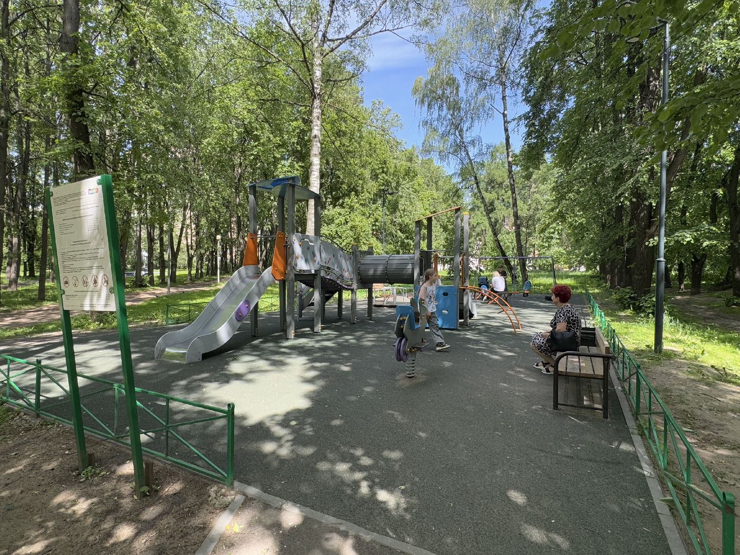 сквер по улице крупешина, благоустройство, балашиха,