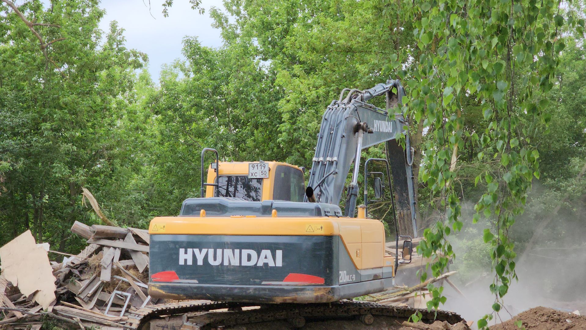 кашира, аварийный дом, снос аварийного жилья, расселение аварийного жилья, демонтаж,