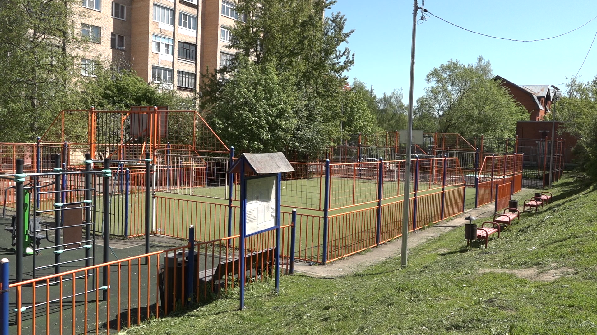 обход территории власиха, микрорайон Березки, власиха улица южная, состояние территории,уборка территории,