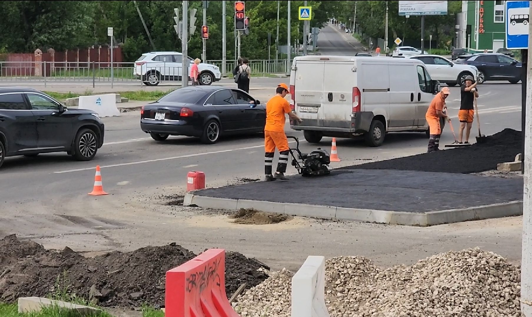 долгопрудный, улица Маяковского, загс, ремонт дороги, заливка асфальта,
