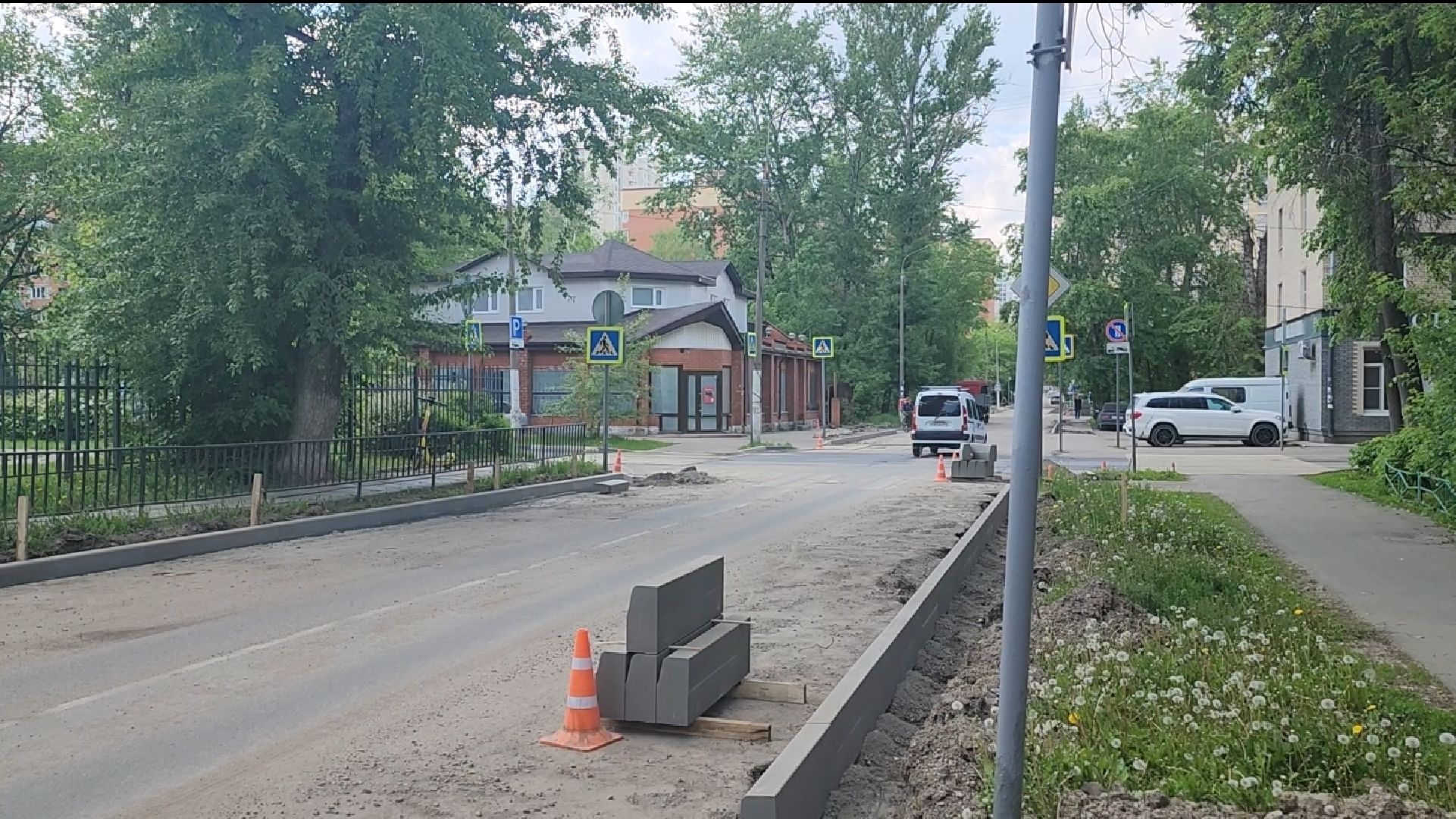 долгопрудный, улица Маяковского, загс, ремонт дороги, заливка асфальта,