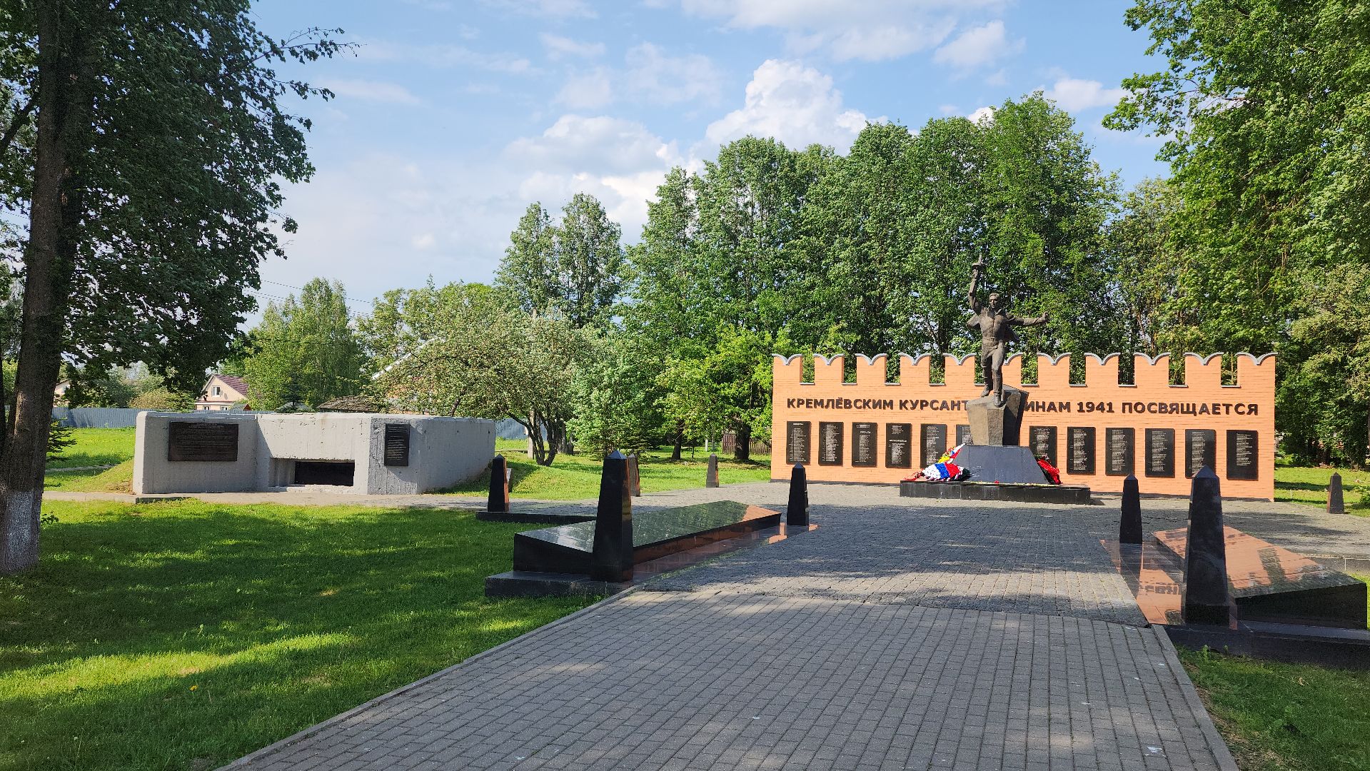 волоколамск, теряево, спасс, осташево, болычево, ярополец, нелидово, благоустройство, формирование комфортной городской среды,