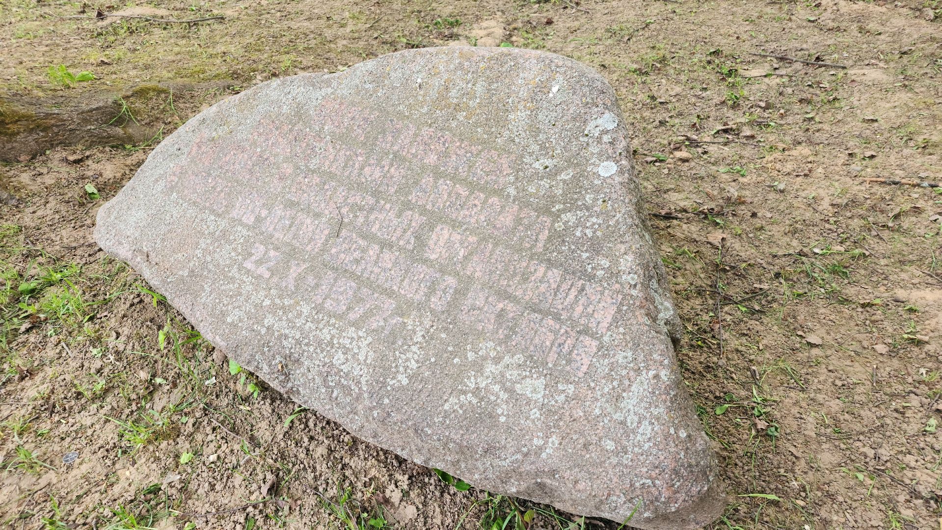 волоколамск, теряево, спасс, осташево, болычево, ярополец, нелидово, благоустройство, формирование комфортной городской среды,