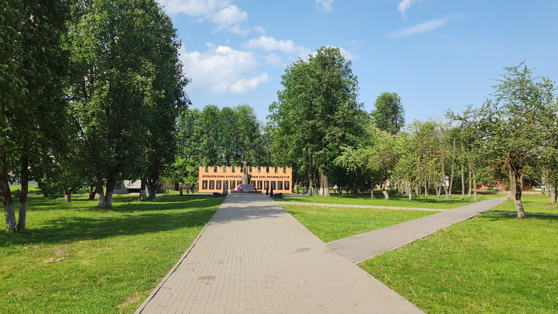 волоколамск, теряево, спасс, осташево, болычево, ярополец, нелидово, благоустройство, формирование комфортной городской среды,