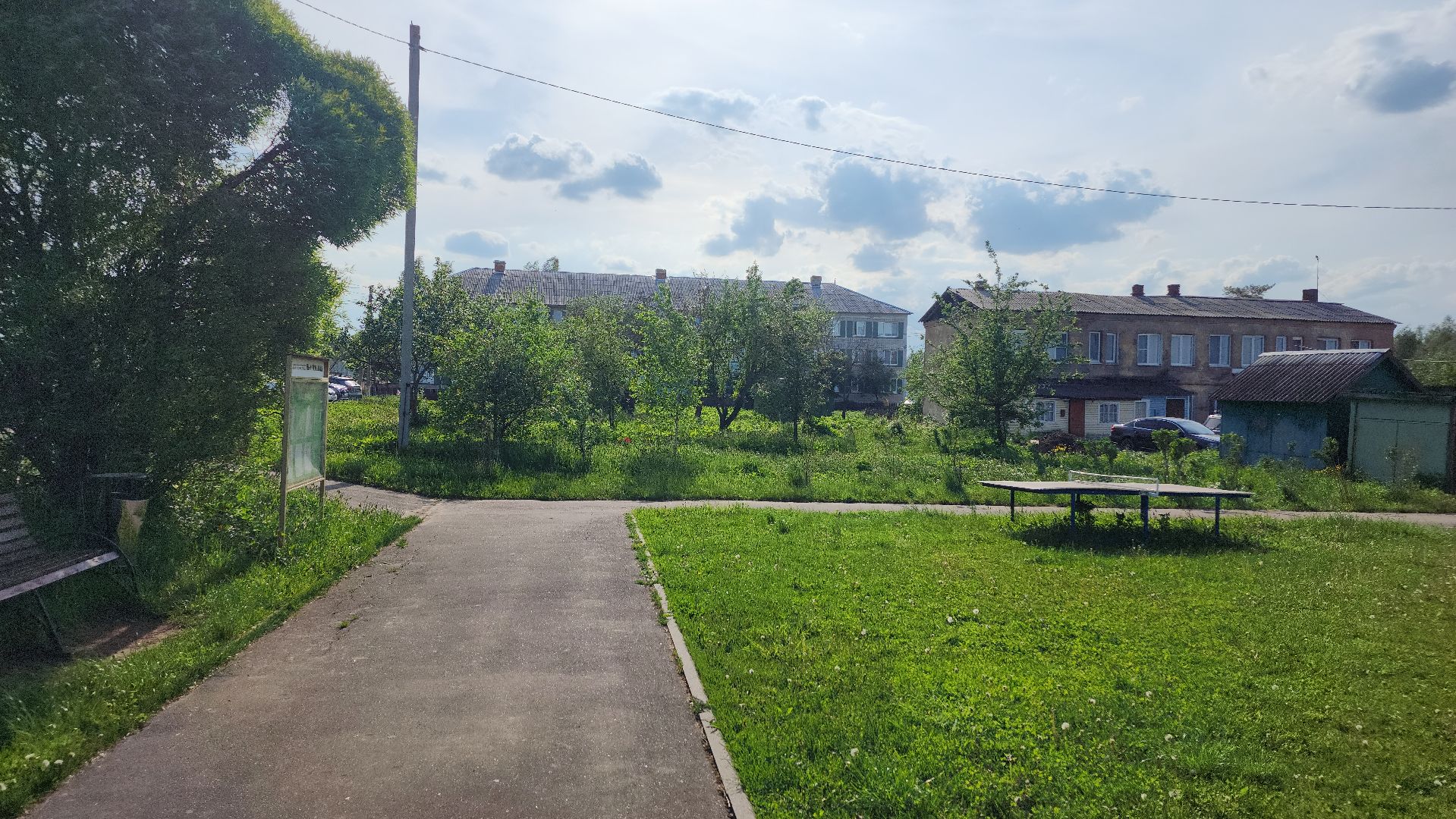 волоколамск, теряево, спасс, осташево, болычево, ярополец, нелидово, благоустройство, формирование комфортной городской среды,