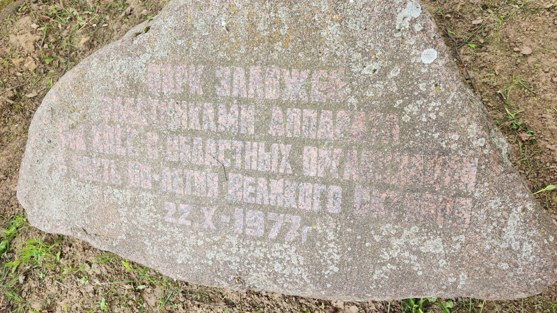 волоколамск, теряево, спасс, осташево, болычево, ярополец, нелидово, благоустройство, формирование комфортной городской среды,