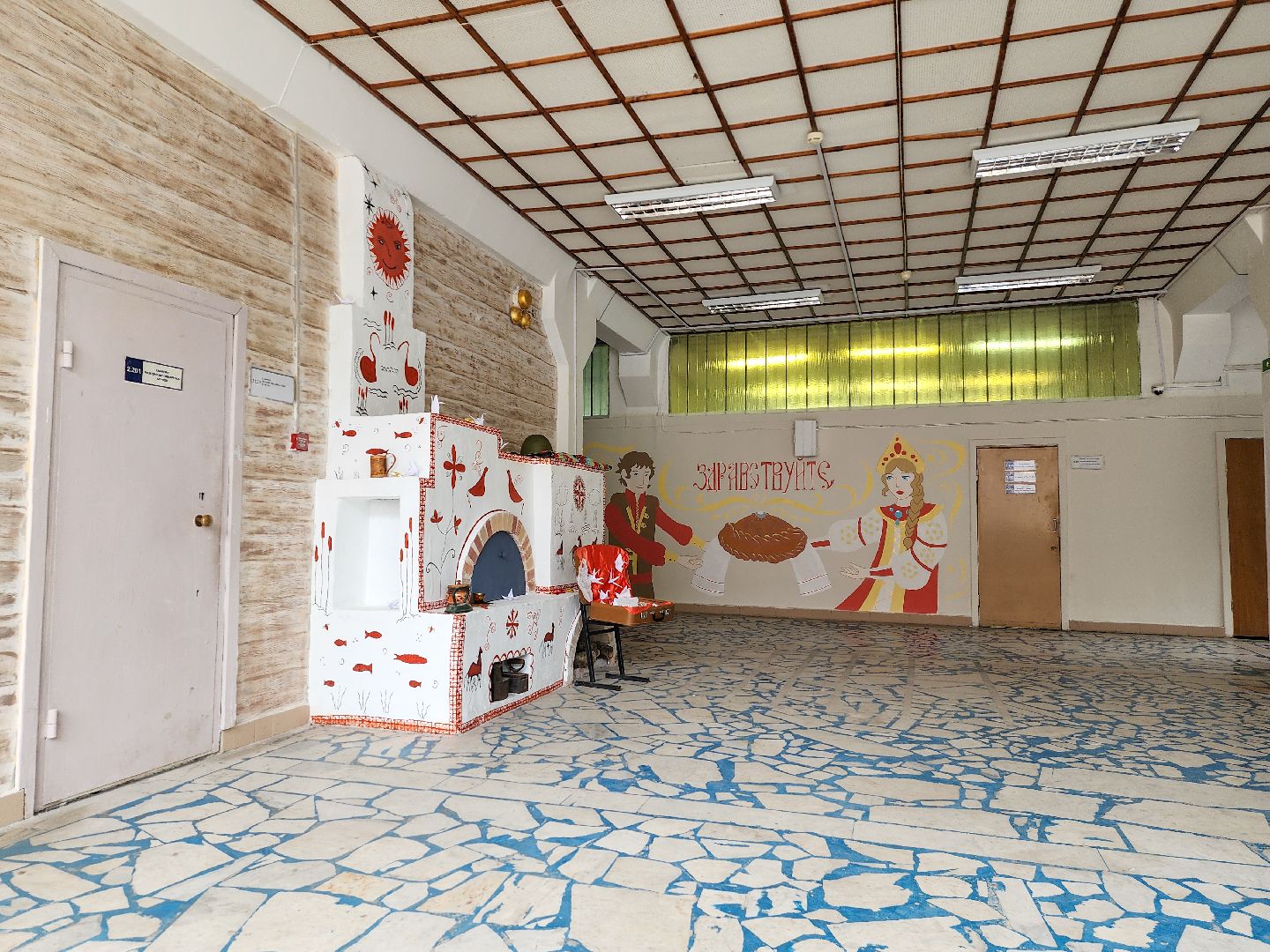 Подольск, Колледж Никулина, дизайн интерьера, Декор,