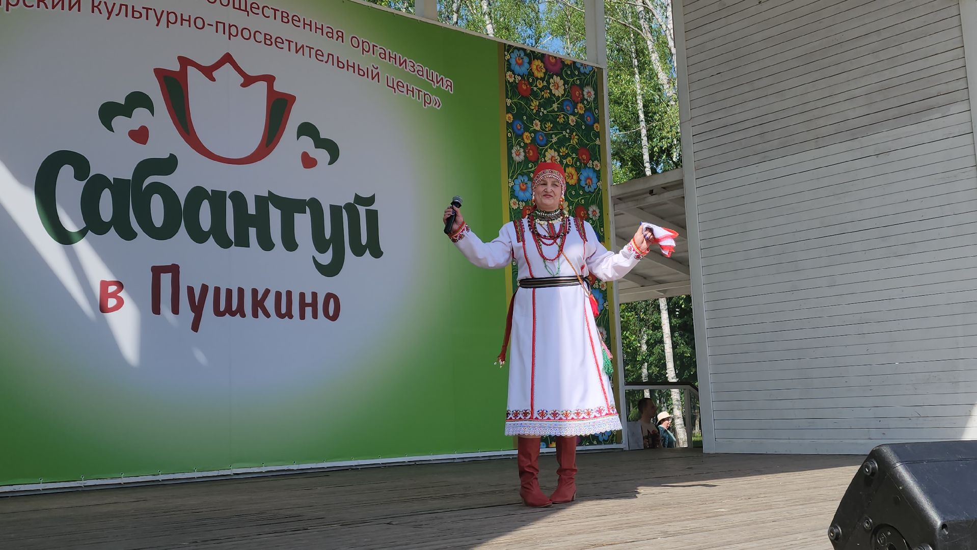 праздник в парке, национальные блюда, национальные костюмы, благотворительая акция, помощь бойцам сво,