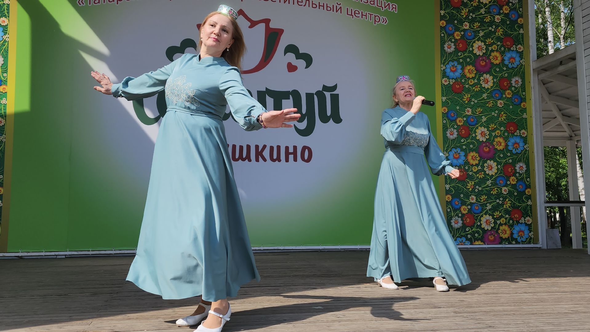 праздник в парке, национальные блюда, национальные костюмы, благотворительая акция, помощь бойцам сво,