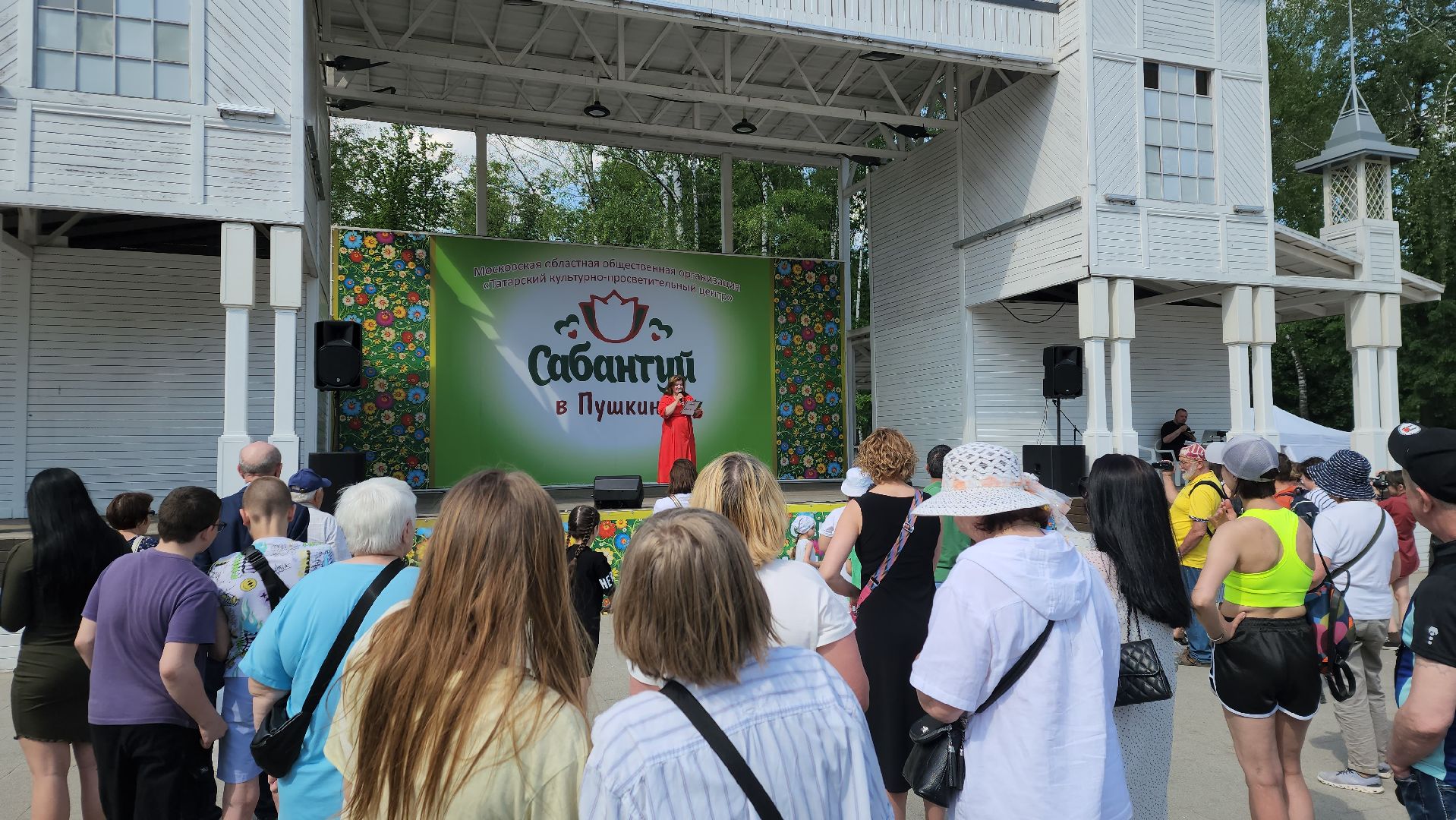 праздник в парке, национальные блюда, национальные костюмы, благотворительая акция, помощь бойцам сво,