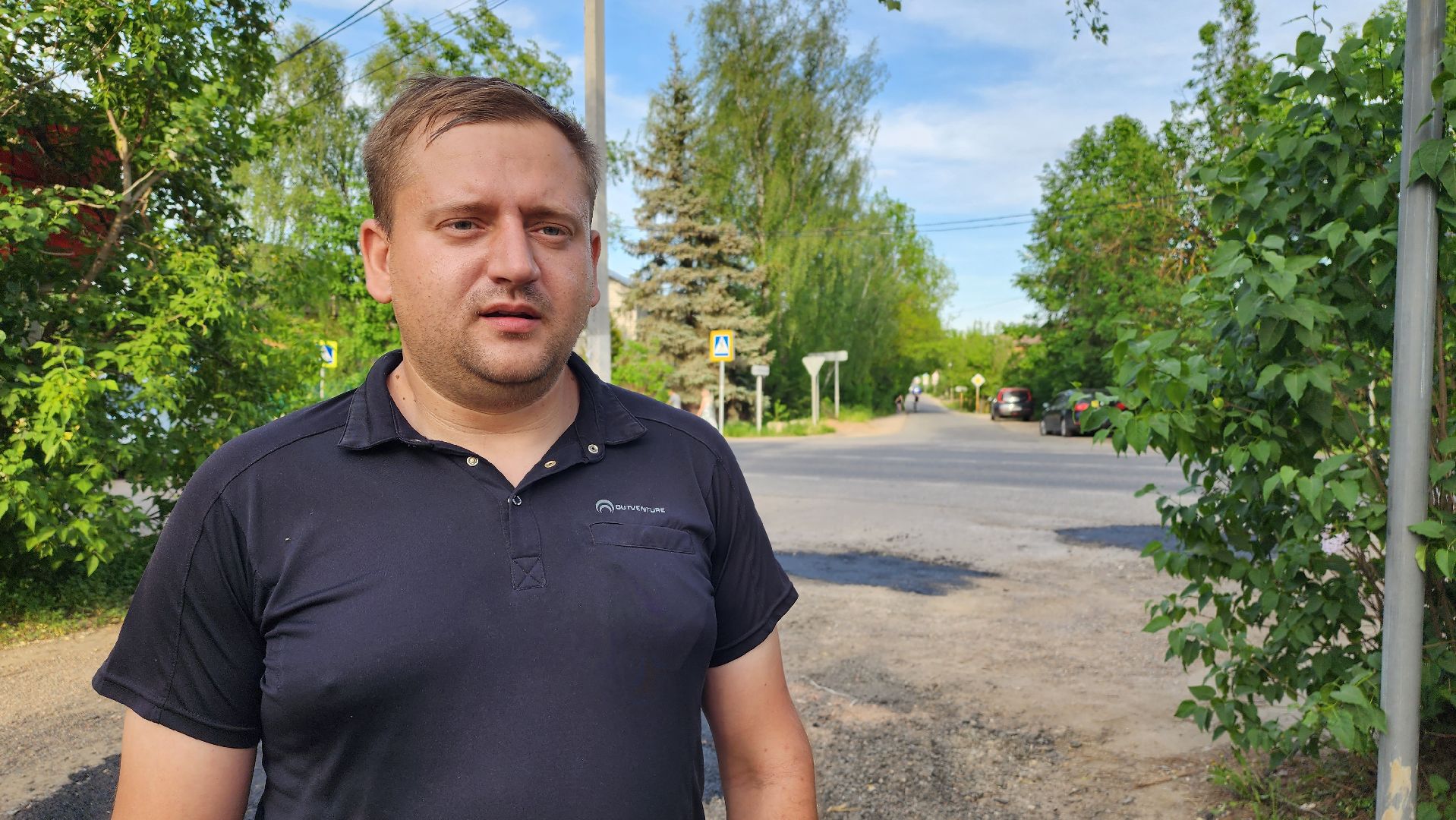 истра, благоустройство, ямочный ремонт, добродел,