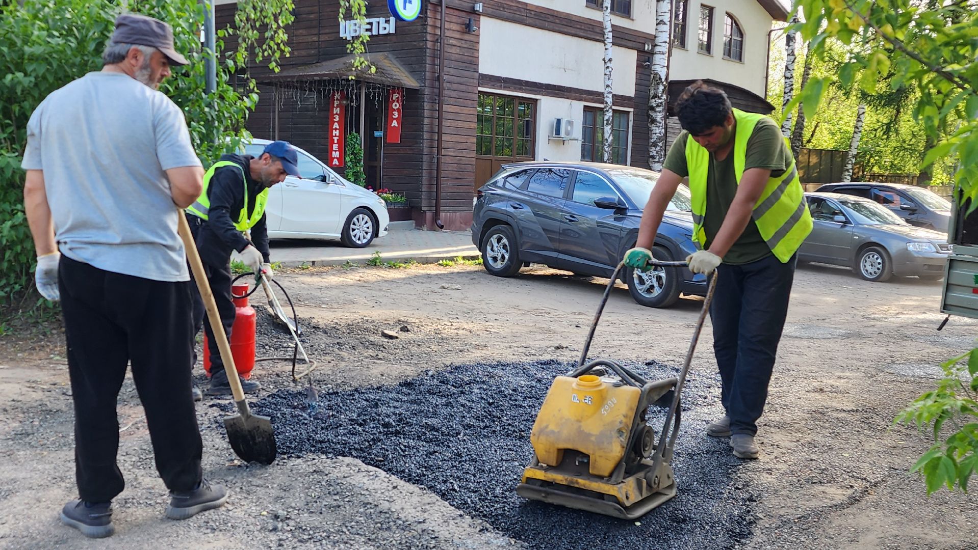 истра, благоустройство, ямочный ремонт, добродел,