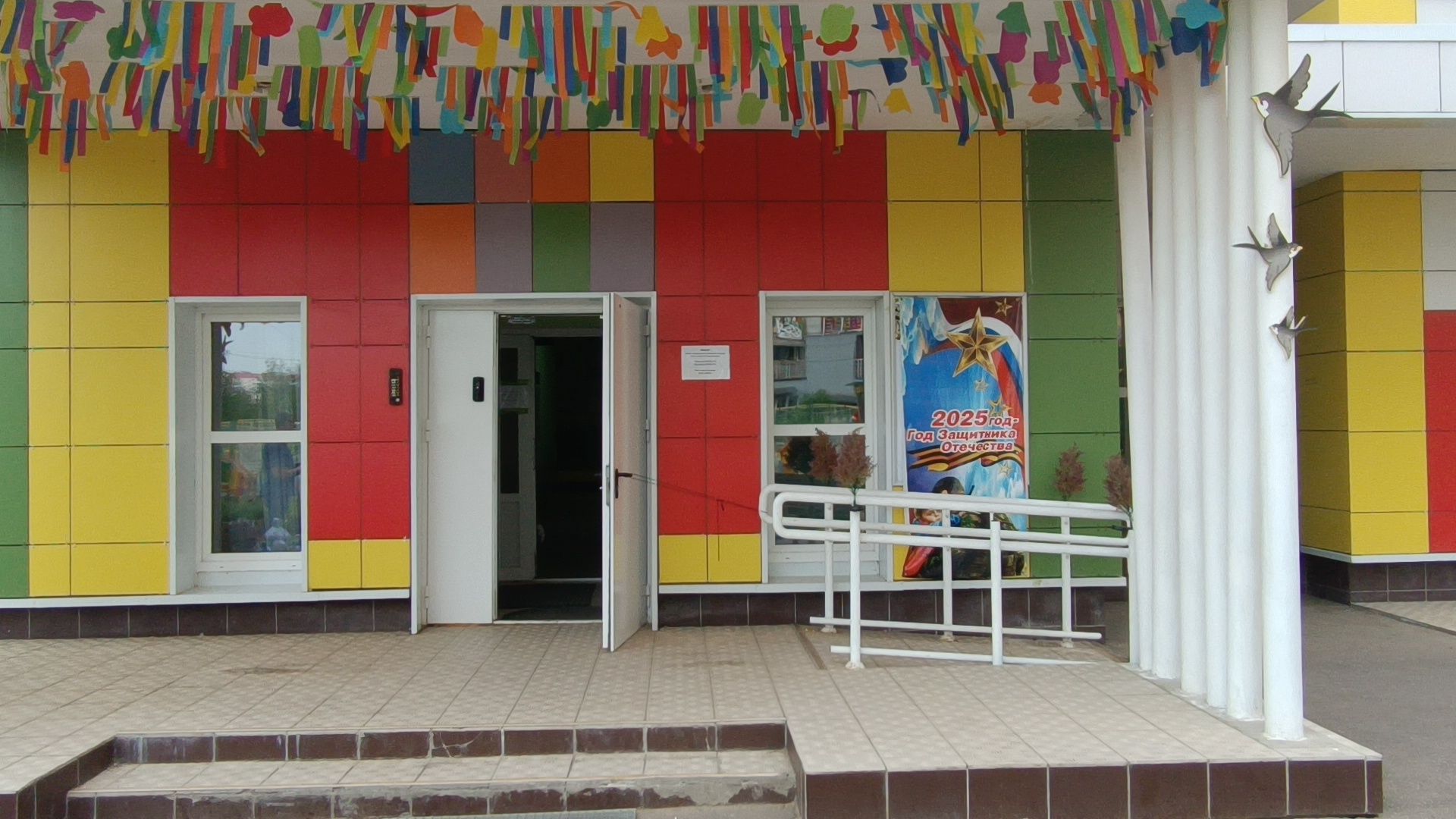 посадка деревьев, лобня, дети,