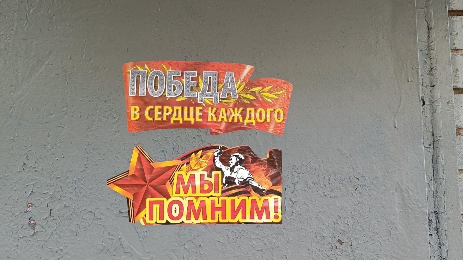 посадка деревьев, лобня, дети,