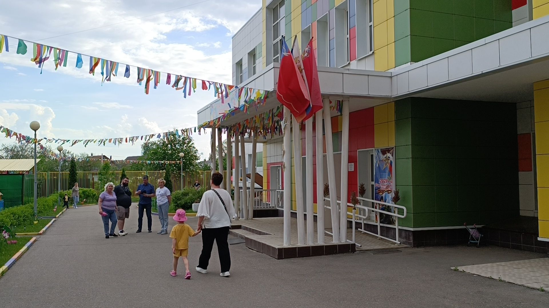 посадка деревьев, лобня, дети,