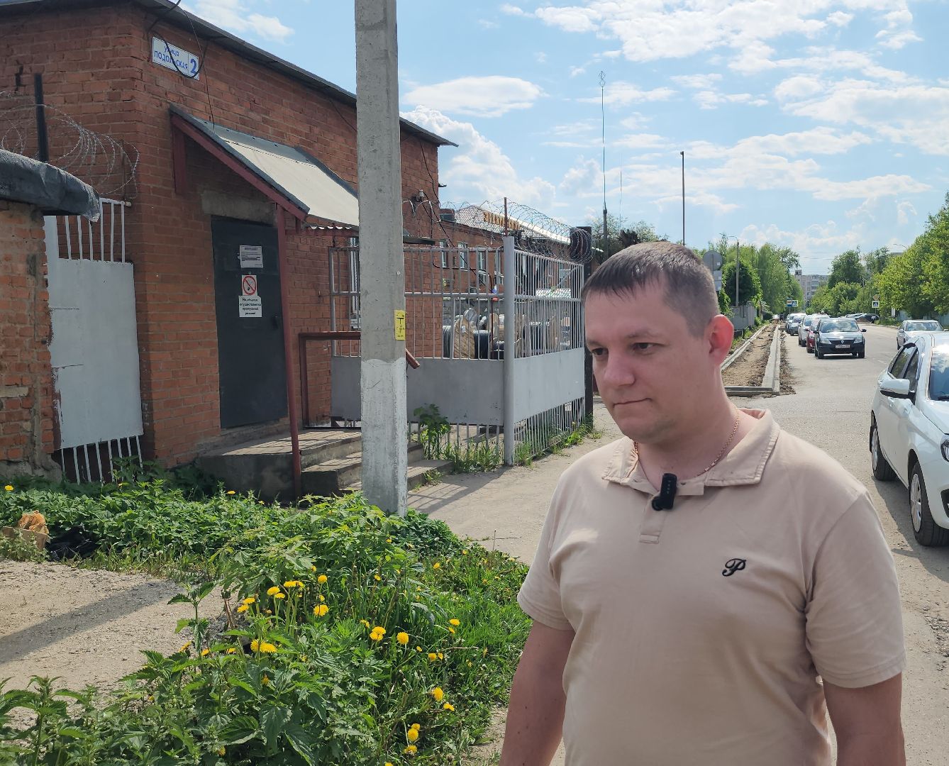 серпухов, улица подольская, улица новокольцевая, ремонт тротуаров, ремонт дорог,