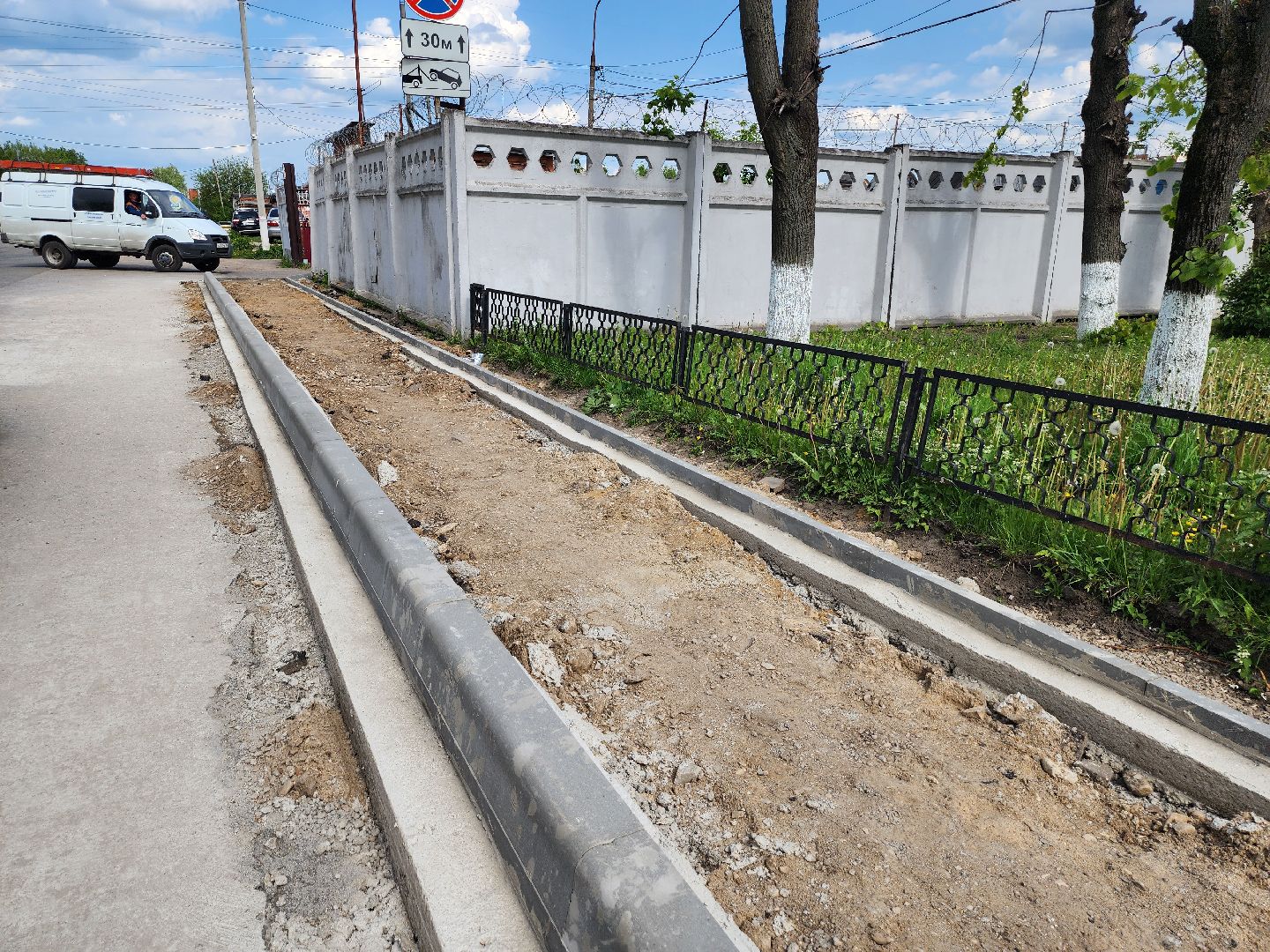 серпухов, улица подольская, улица новокольцевая, ремонт тротуаров, ремонт дорог,