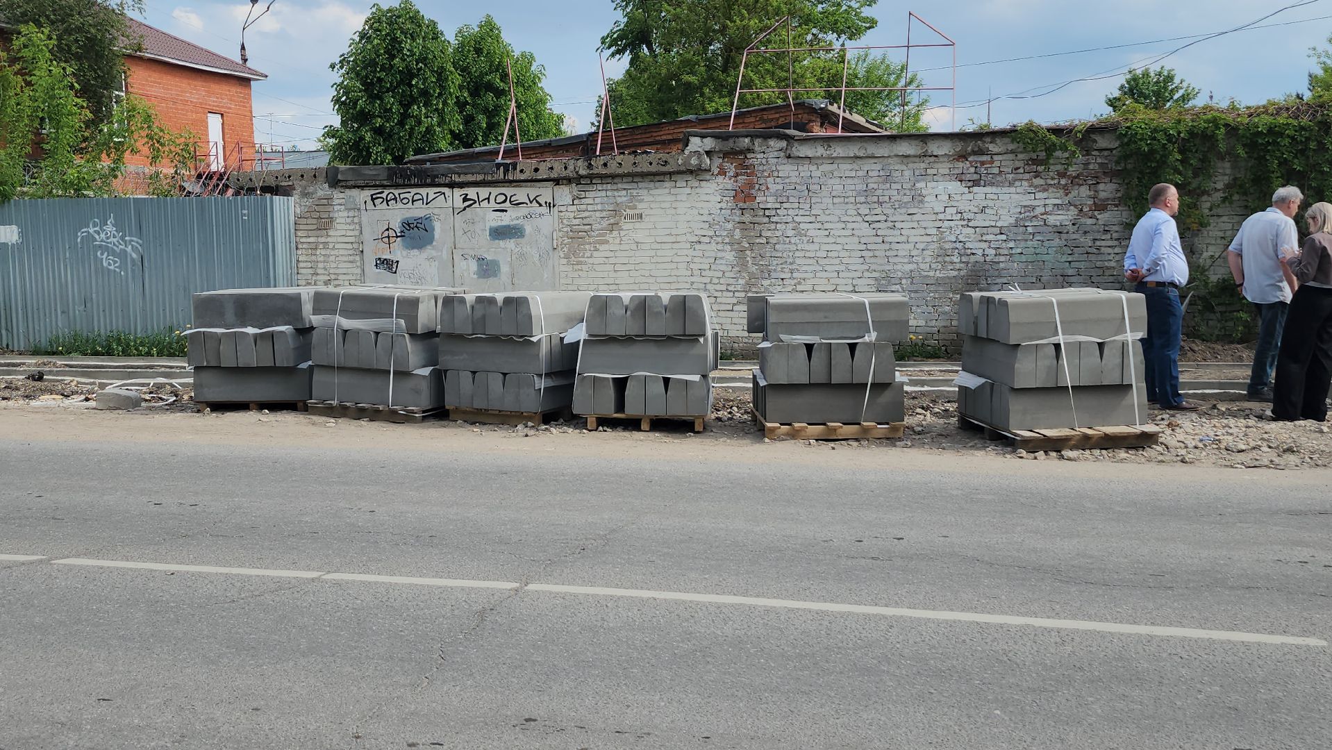 серпухов, улица подольская, улица новокольцевая, ремонт тротуаров, ремонт дорог,