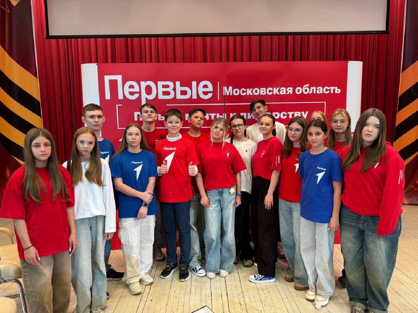 наро-фоминск, мытищи, движение первых наро-фоминск, артур орлов, воспитание подростков, Герой России,наро-фоминский городской округ,