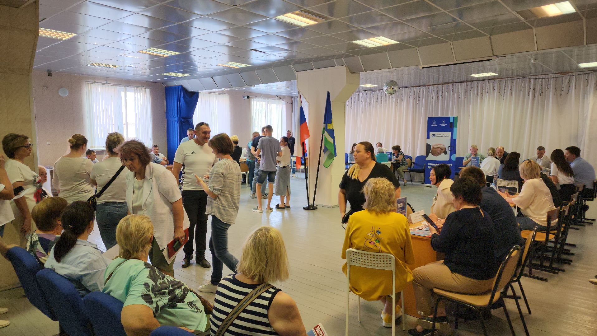 ступино, власть, выездная администрация,