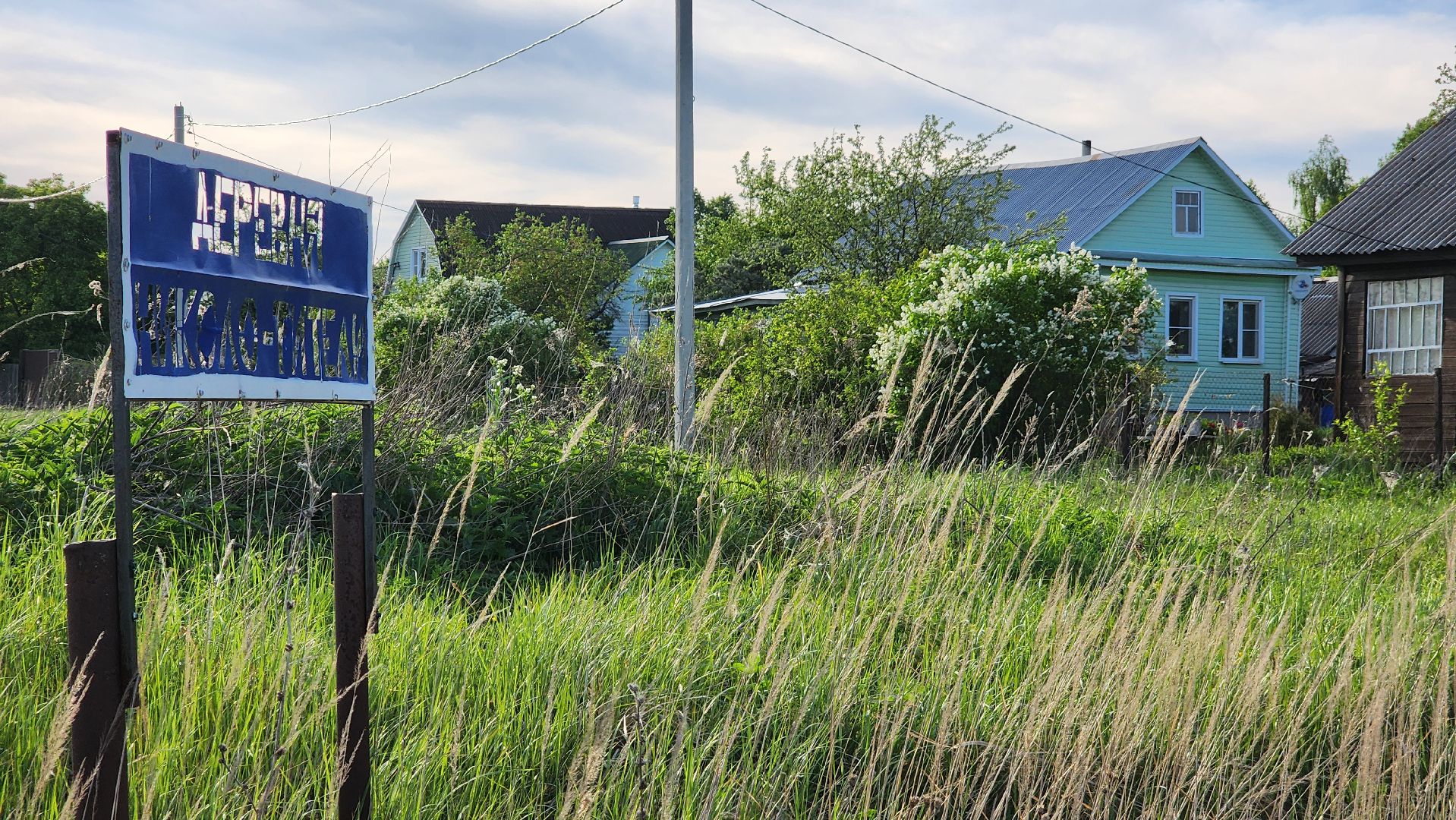 ступино, власть, выездная администрация,