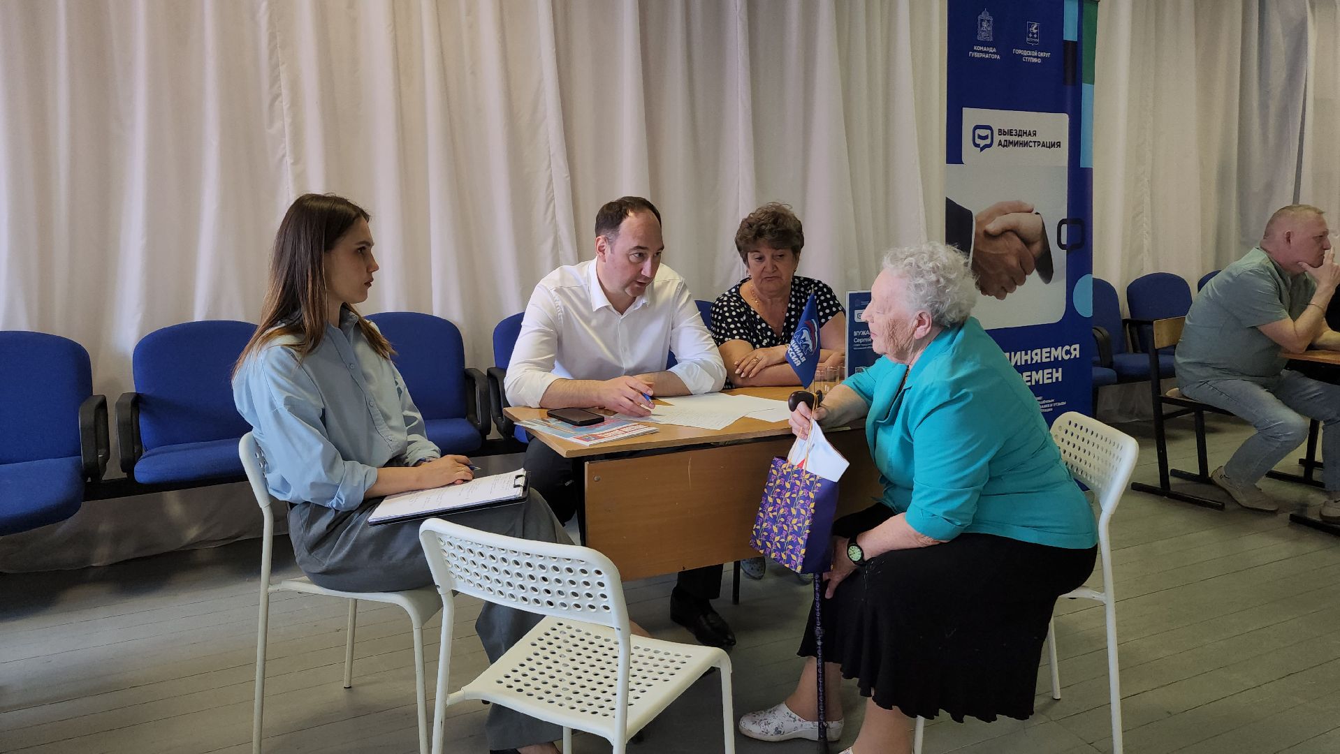 ступино, власть, выездная администрация,