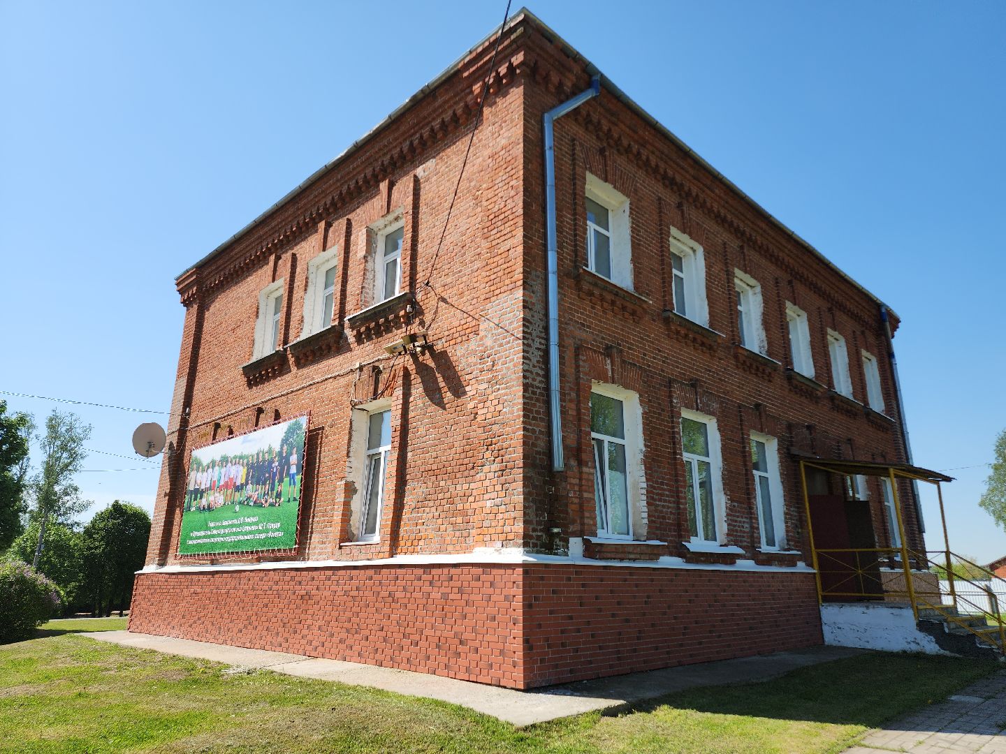 Егорьевск, Лагерь, Подмосковье, Московская область,