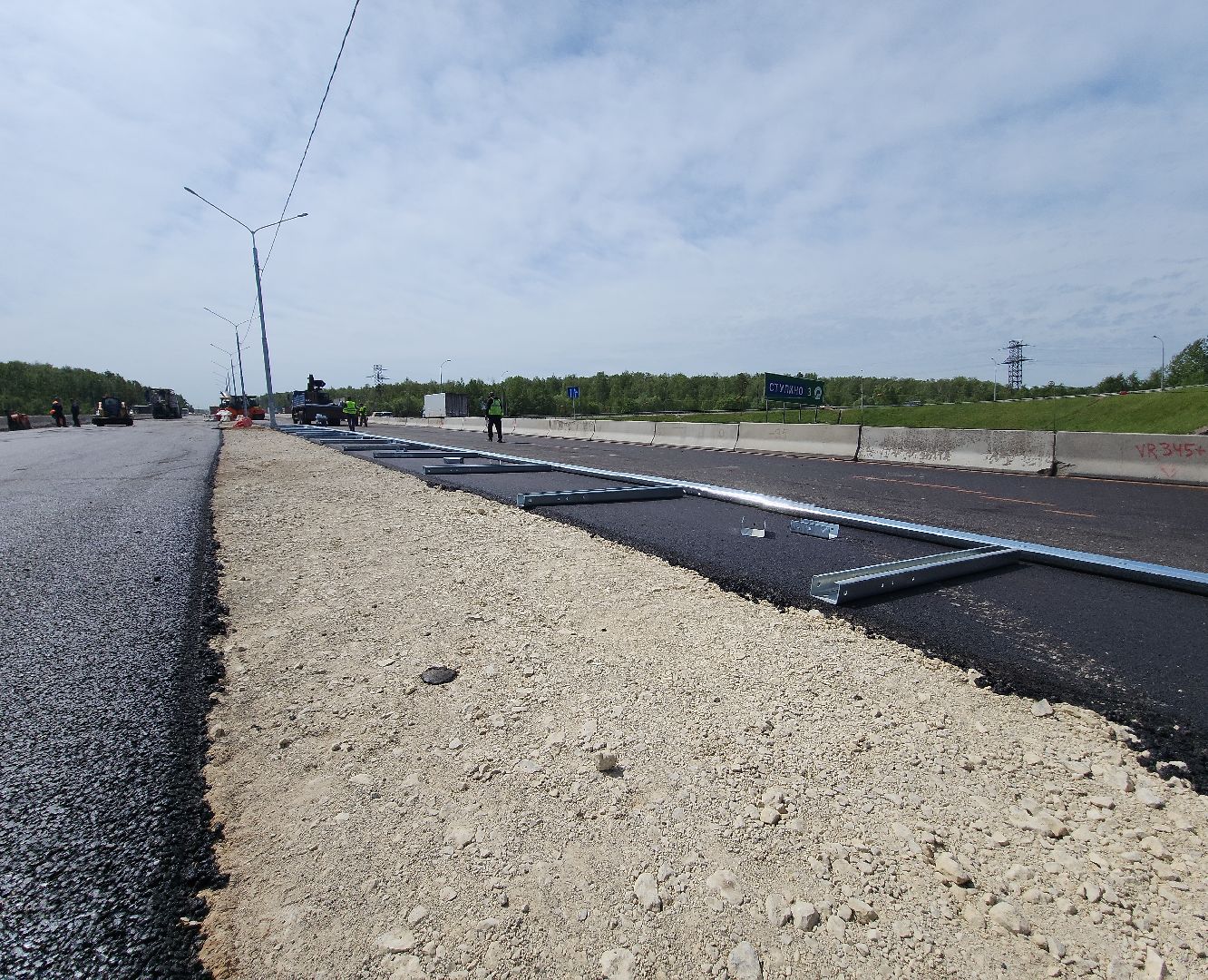 ступино, реконструкция М4, дороги,