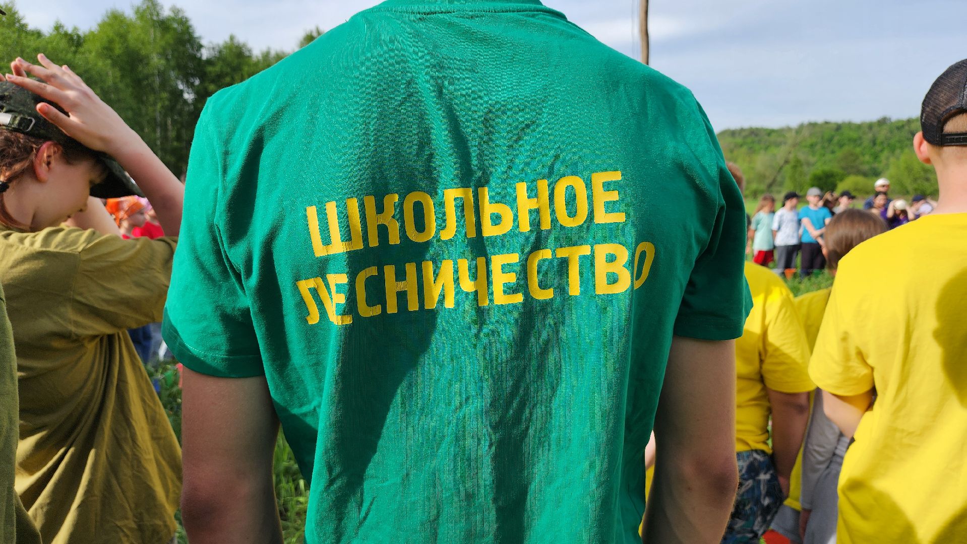 луховицы, туристско-краеведческий слт,  центр досуга, росинка,