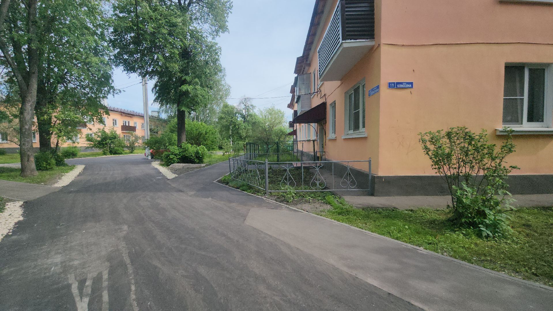 Павловский Посад , Двор , Благоустройство ,