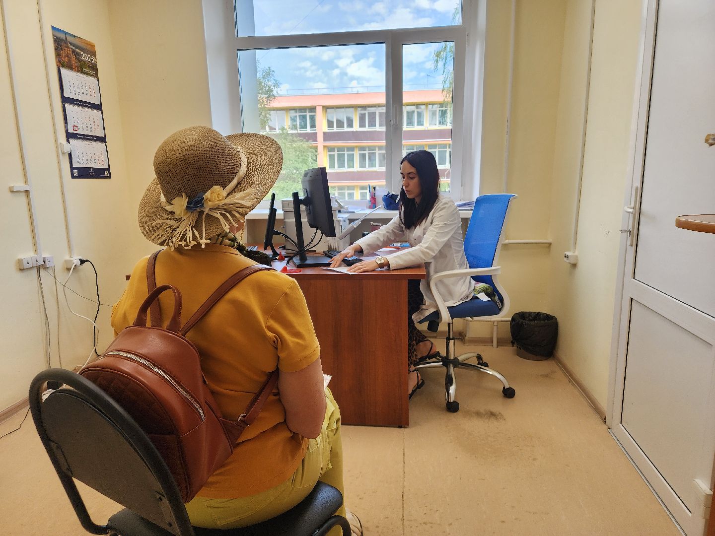 подольск, эндокринолог, покб,