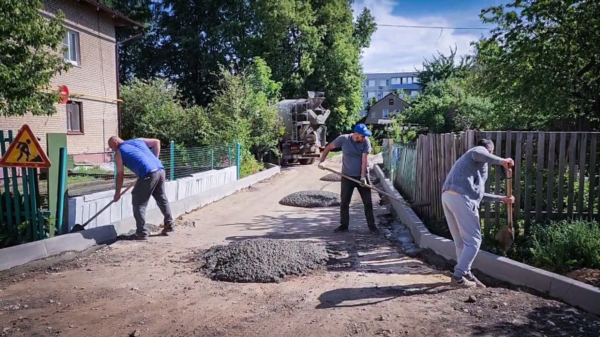 бронницы, благоустройство дворов в бронницах, улица 8 марта,