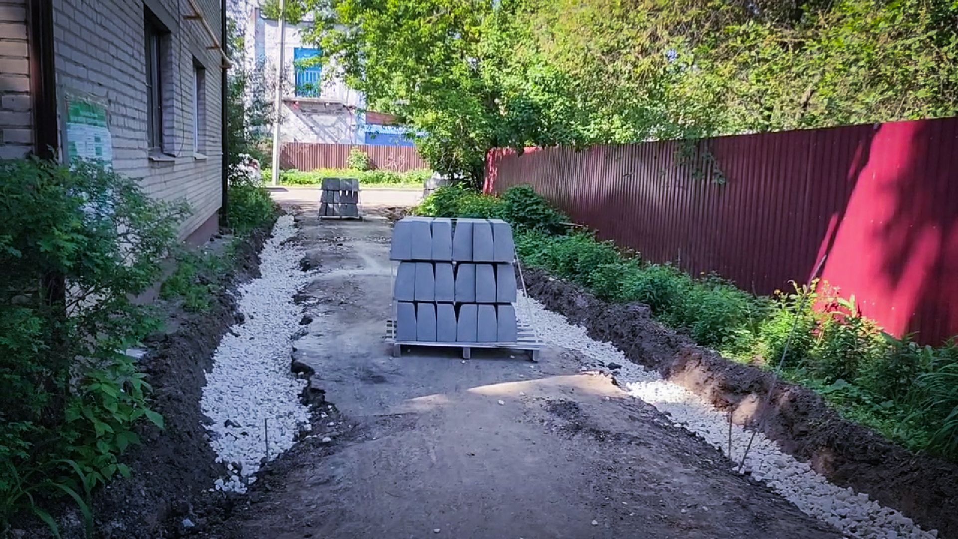 бронницы, благоустройство дворов в бронницах, улица 8 марта,