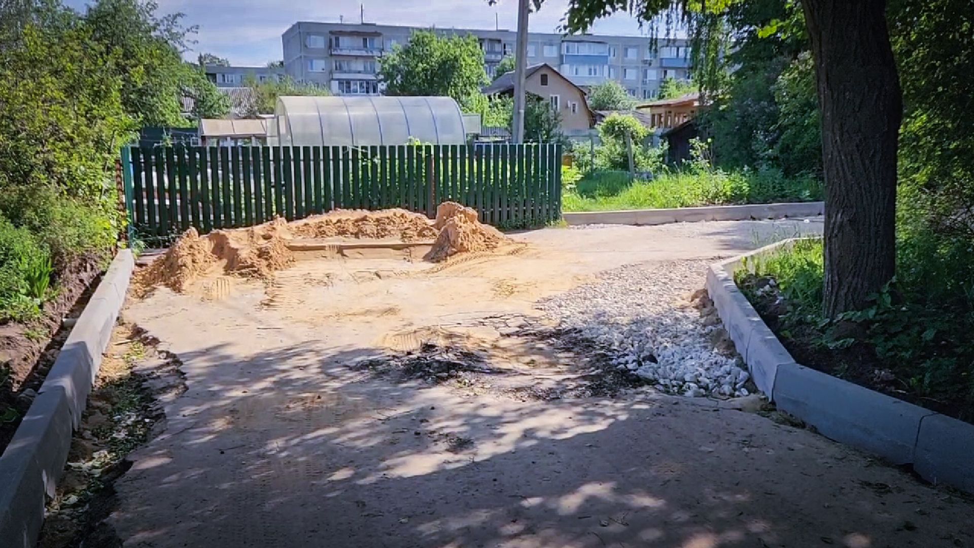 бронницы, благоустройство дворов в бронницах, улица 8 марта,