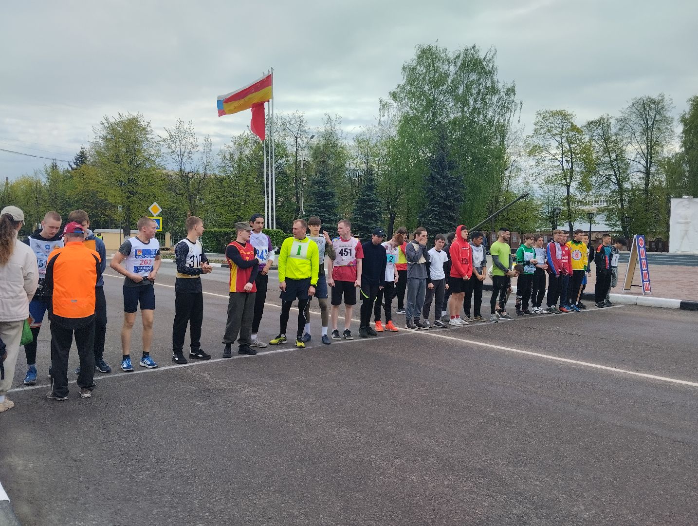 День Победы, эстафета, 9 мая, Ногинск, Богородский городской округ
