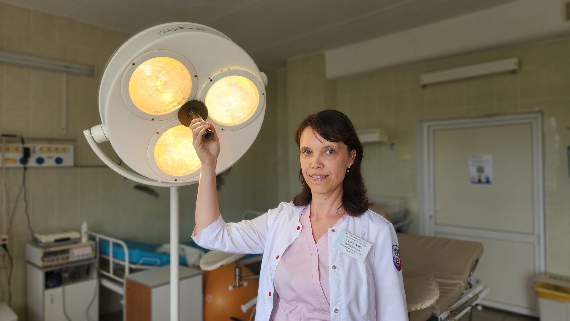 солнечногорск, медицина, роддом, кандидат медицинских наук,