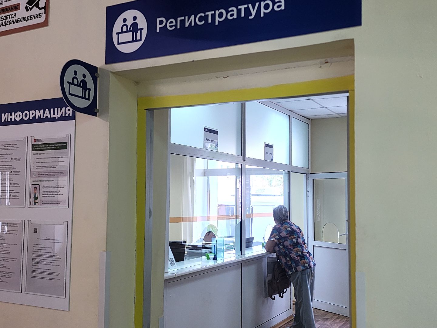 дубна, дубненская городская больница, мобильный флюорограф,