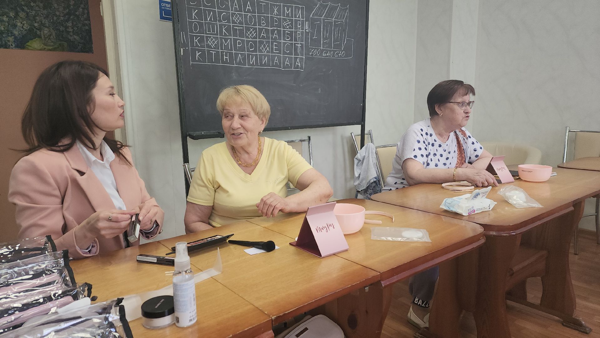 пушкино, центр социального обслуживания, косметология, уход за кожей, уход за лицом, красота, активное долголетие,