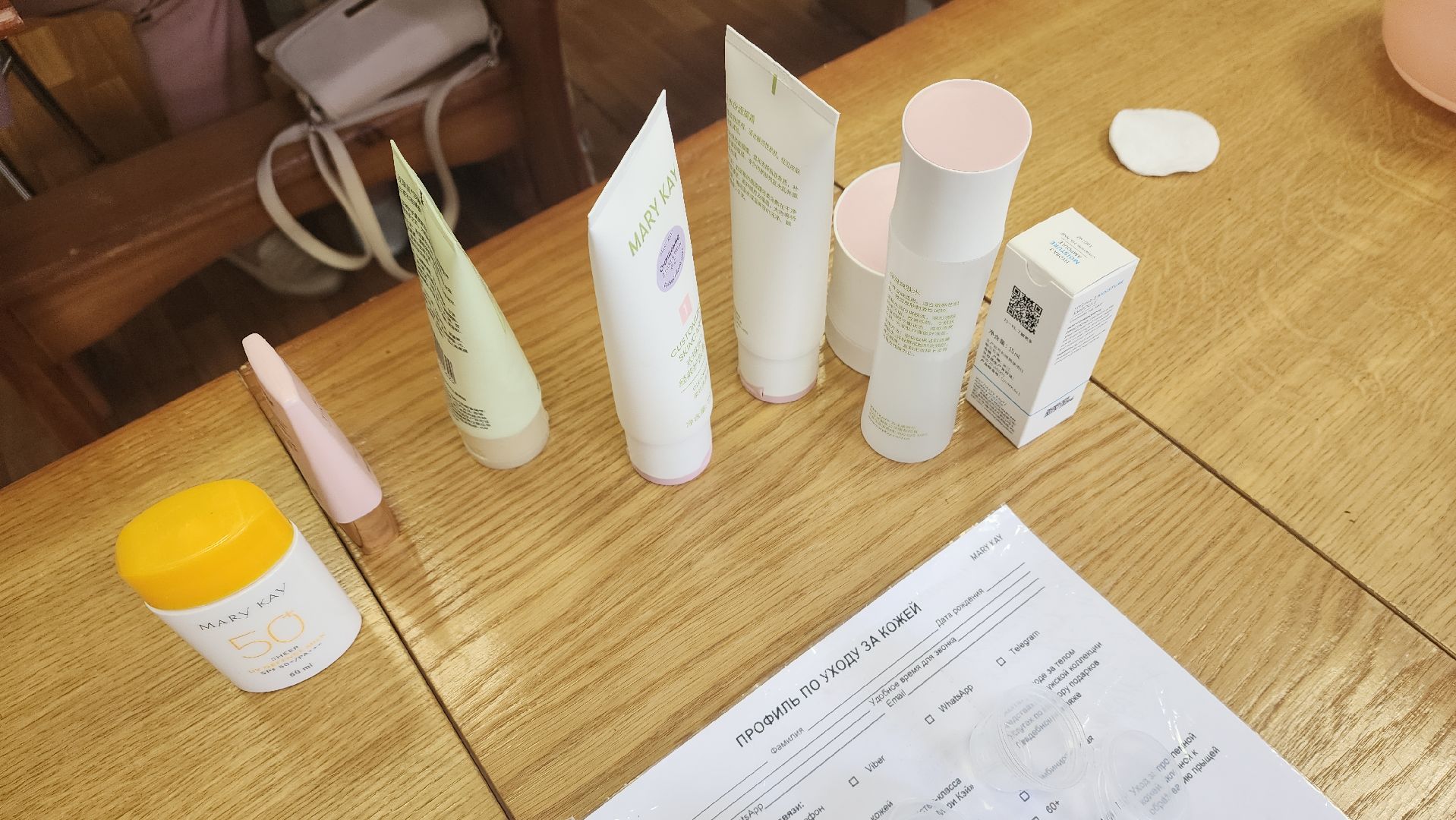 пушкино, центр социального обслуживания, косметология, уход за кожей, уход за лицом, красота, активное долголетие,